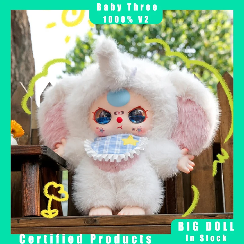 Original Baby Three 1000% V2 Large Doll Blind Box Cute Doll