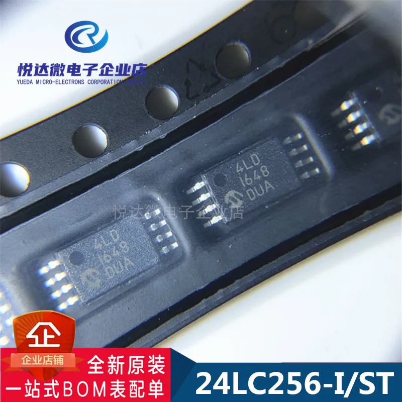 

Новый оригинальный чип 24LC256-I/ST tssop -8 24LC256-I, 5 шт.