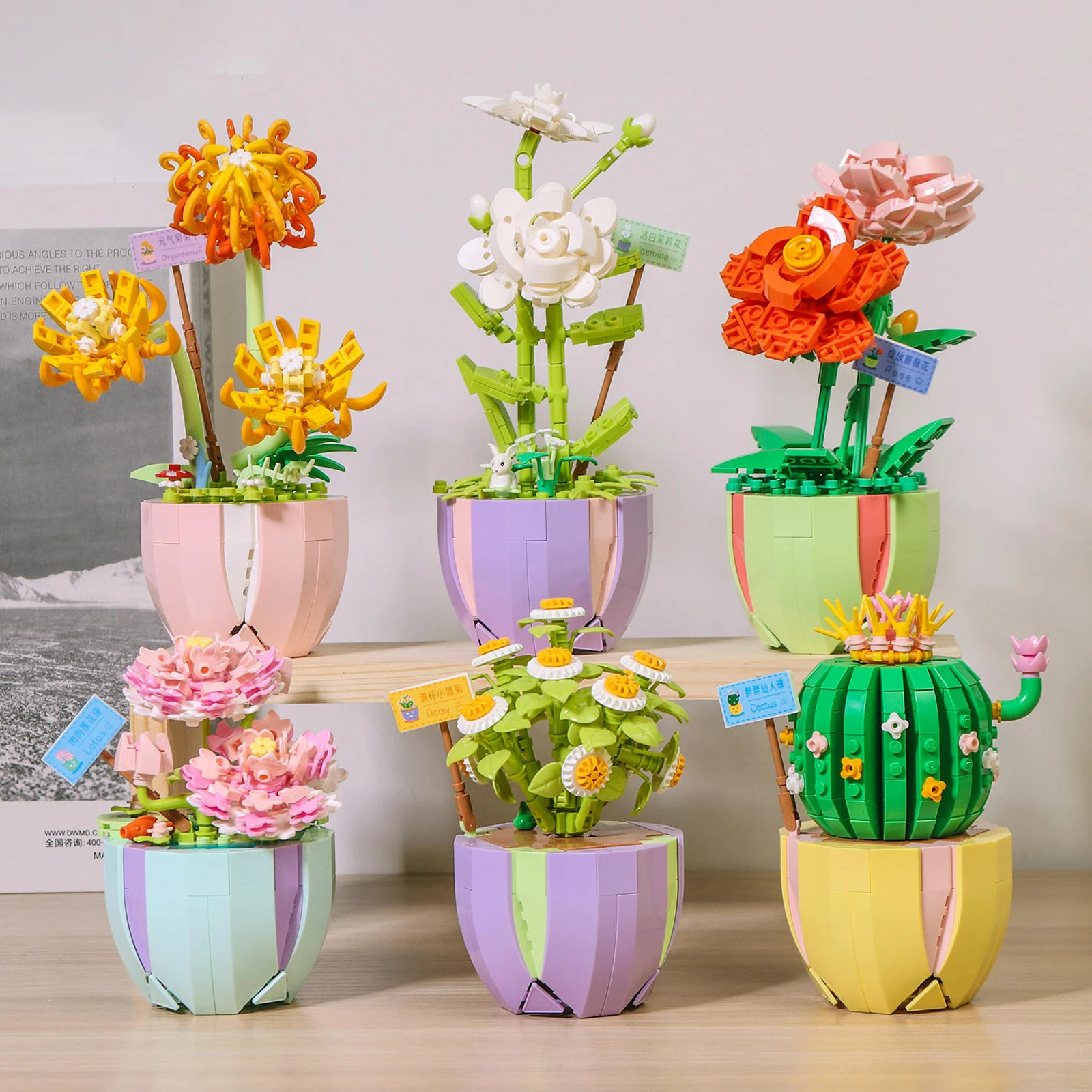 Flower Building Blocks Kdsi Toys Diy Particle Bricks Bouquet
