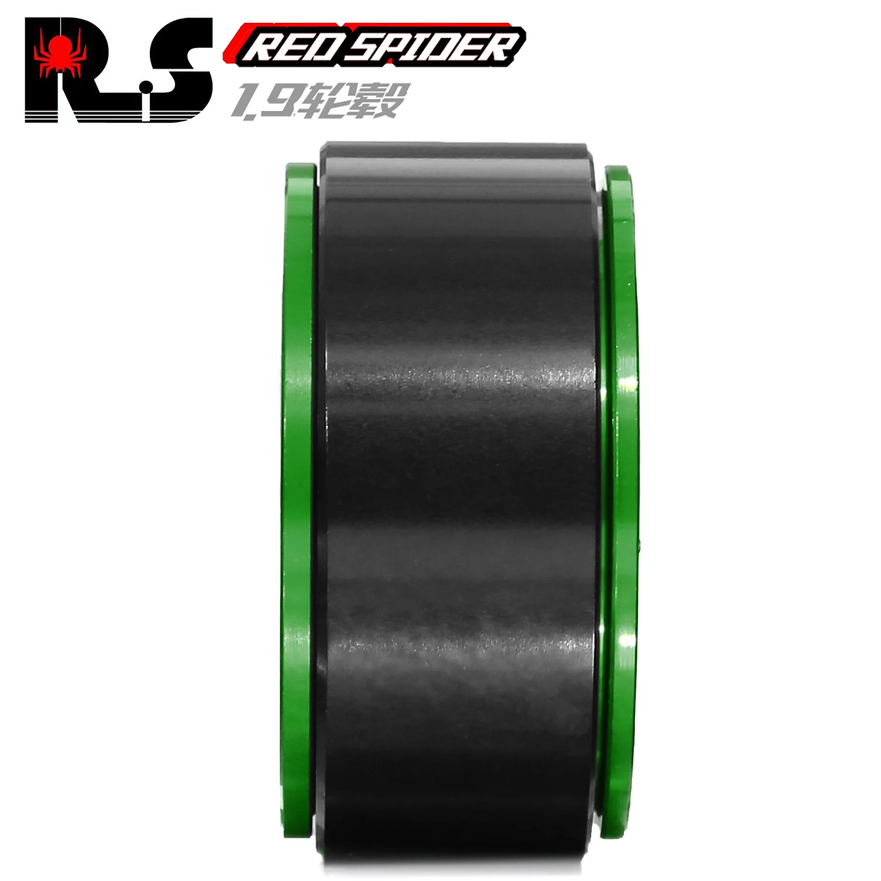 RED SPIDER Aluminium Alloy Super Heavy 1.9