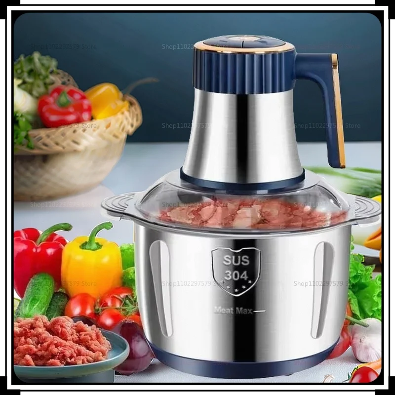 Electric Stainless Steel Food Processor 1