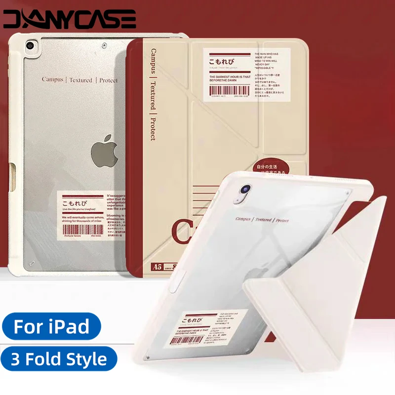 “Magnetic Case for iPad - Premium Protective Cover”