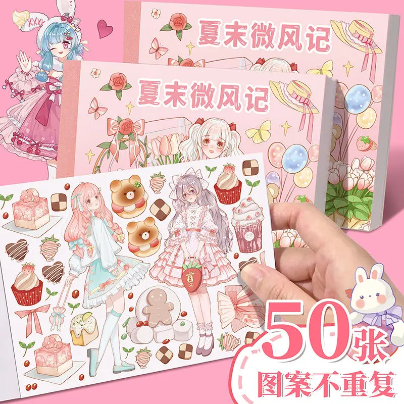 30Sheets Kawaii Girls PET Sticker Book Cute Flower Scrapbooking