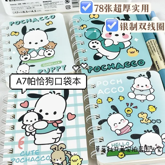 Notebook / notepad Kinomoto-zakura & My Melody sticky notes Cardcaptor  Sakura × Sanrio Character Connectors limited to Lawson, Loppi and HMV &  BOOKS online, Goods / Accessories