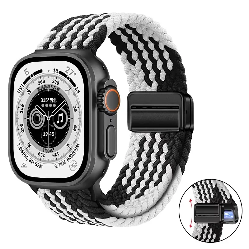 Breathable Nylon Loop Strap with Magnetic Closure