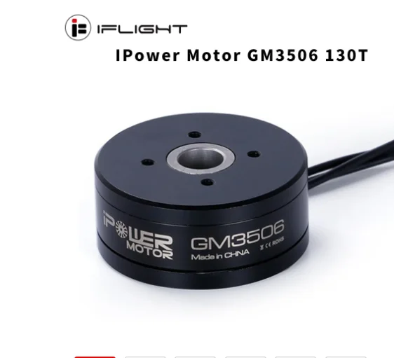 

Двигатель IFlight IPower GM3506 130T с кодировщиком AS5048A 3506 полый вал бесщеточный карданный двигатель для стабилизации камеры SLR