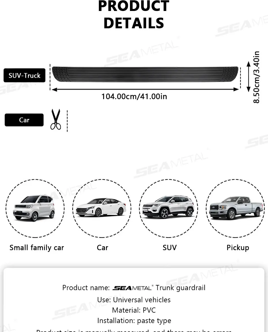 Universal Rear Trunk Guard Plate Sticker Car Rear Bumper Trim Anti-Kicked Scratc