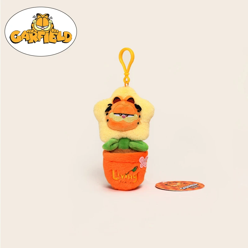 S97f8bfcb0ff840d5abd1afffbdb85e64P - Garfield Shop