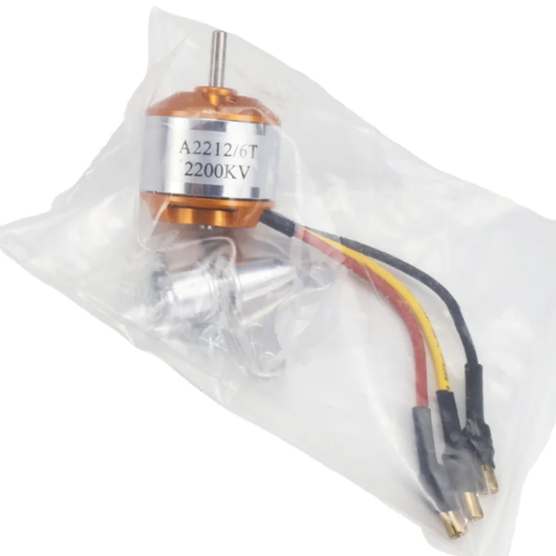 Enhanced Brushless Motor for RC Aircraft and Multi-Copters