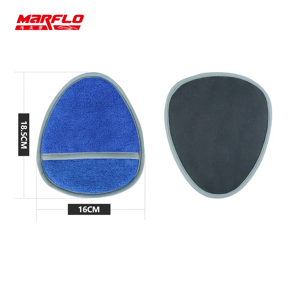 Car Magic Clay Mitt Bar Cloths Brushes Microfiber Towel Auto Detailing Tools Paint Cleaner