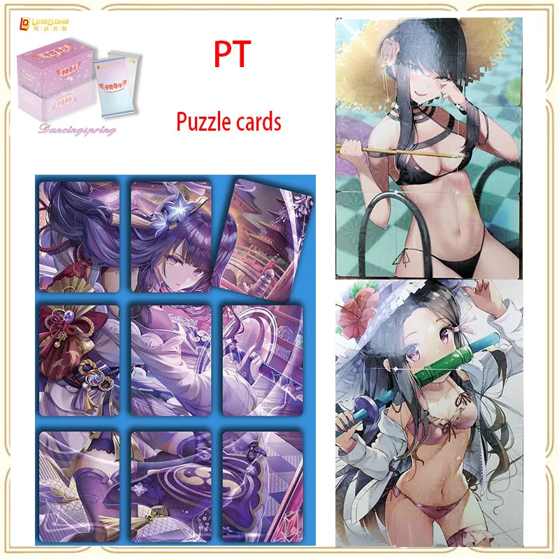 

Anime Manga Chunhua puzzle card set rare flash card Gan Yu Misaka Mikoto Yae Miko Game Collection Card Christmas Birthday Gift