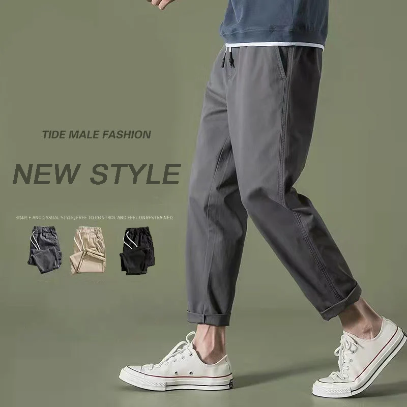 

New Casual Loose Harem Pants Men's Solid Straight Ankle-Length Pants Spring Summer Korean Style Simple Streetwear Trousers