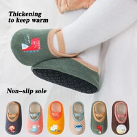 Baby Anti-slip Socks Newborn Warm Crib Floor Shoes with Rubber Sole for Children Boy Toddler Foot Girl Infant Cute Kids Slippers 1