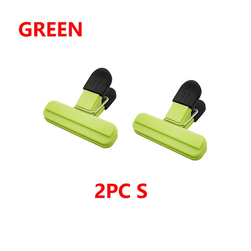 2PC S green