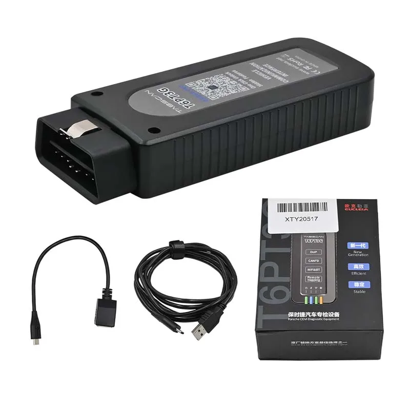 2024.4ポルシェpiwis v42.400.050 VCI WIFi 診断機 2024.4ポルシェpiwis v42.400.050 VCI WIFi 診断機