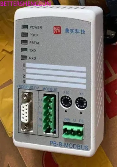 Original-DP-module-PB-B-MODBUS.jpg