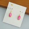 YEEVAA Geometric Rosy Red Shell Drop Dangle Earrings, Fashion Jewelry, Unique Gifts 6