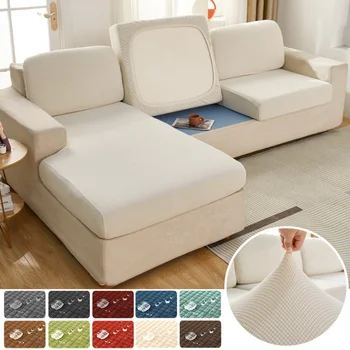 Copridivano per divano elastico impermeabile Coprisedile per divano spesso jacquard per soggiorno Copridivano Copridivano Protezione per mobili 1