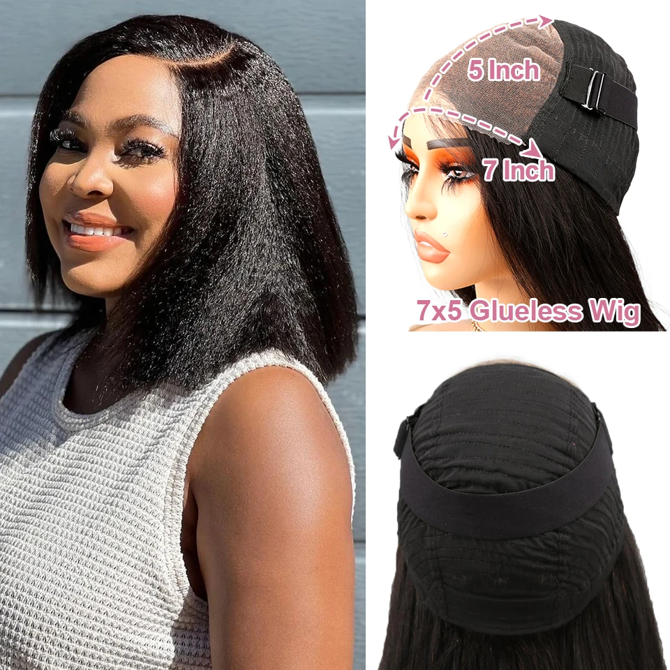 7x5 Glueless wig
