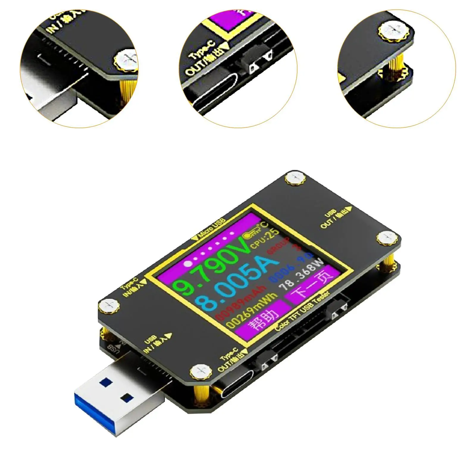 USB Tester Premium Multi Function Easy to Use 4 Function Buttons Plug and Play LCD Display Cable USB Type C Digital Meter Tester