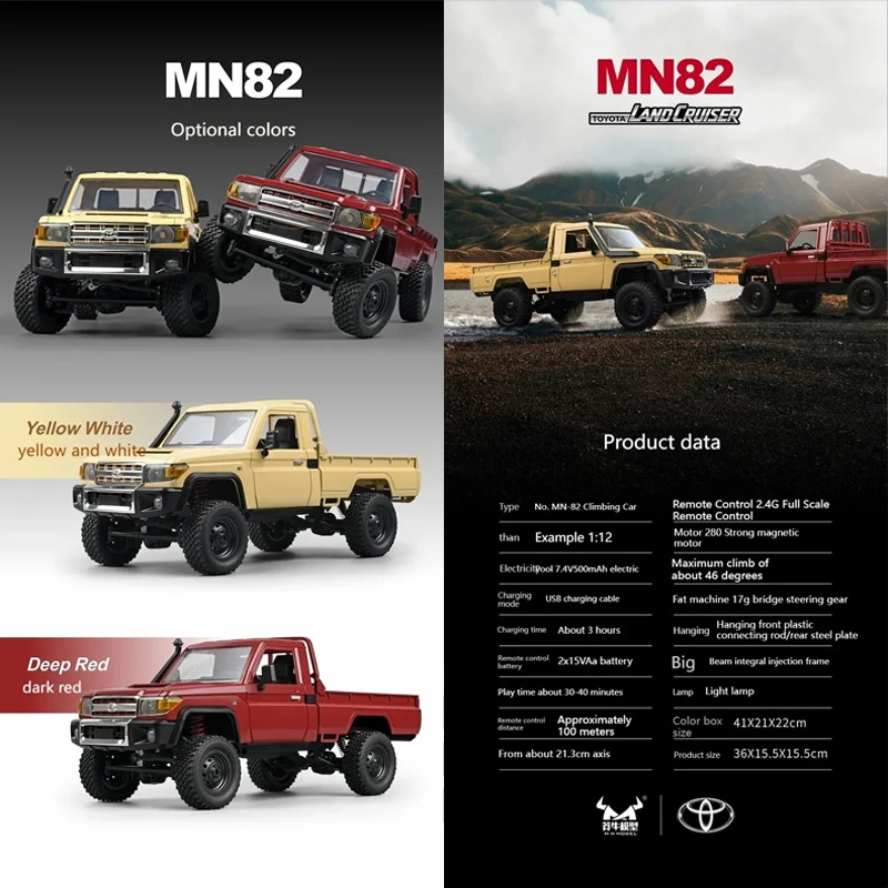 1:12 Rc Car Mn Model Mn82 Retro Full-scale Simulation Lc79 RTR 2.4g 4WD 280 Motor Remote Control Pickup RC Truck Model Car Toys 4