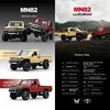 1:12 Rc Car Mn Model Mn82 Retro Full-scale Simulation Lc79 RTR 2.4g 4WD 280 Motor Remote Control Pickup RC Truck Model Car Toys 4