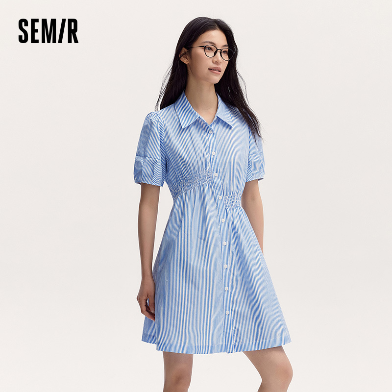 Semir Dress Women Irregular Waist-tightening  Slimming Summer Fashionable Lantern Sleeve Pure Cotton Shirt Dress