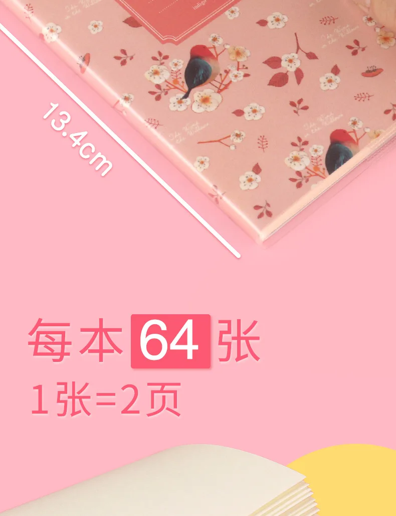 A6-Gummi-Einbandbuch, verdicktes kleines Notizbuch, tragbarer Notizblock, kleines Taschenbuch, koreanische kleine frische, niedliche Notizbücher und Tagebücher – Detail 3