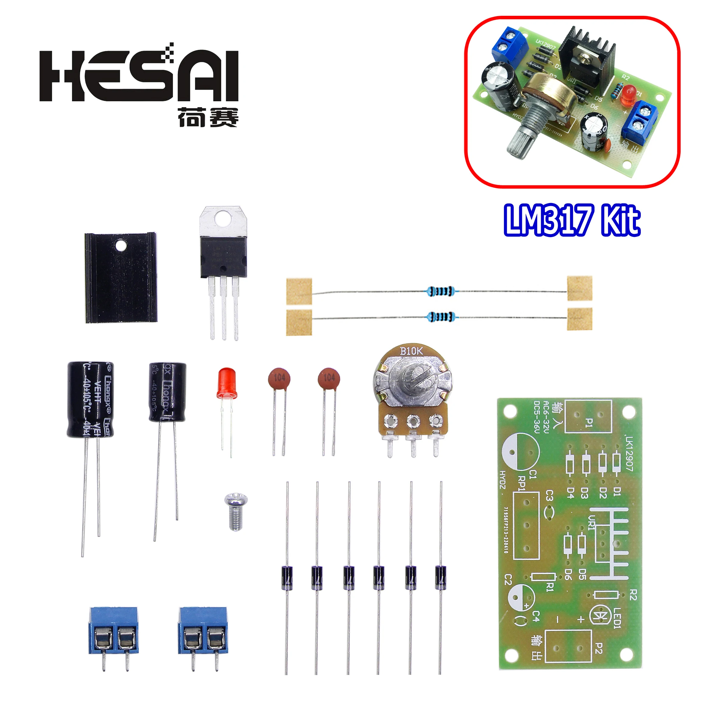 LM317AdjustableRegulatedPowerSupplyKitContinuousAdjustableDC