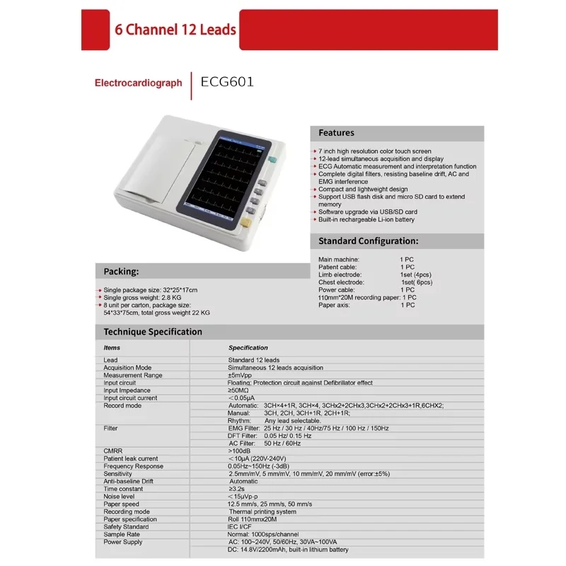 7 inch touch screen Human/Vet Use ECG301 /ECG601 Digital 3/6 Channel 12 Leads ECG/EKG Machine Electrocardiograph With software