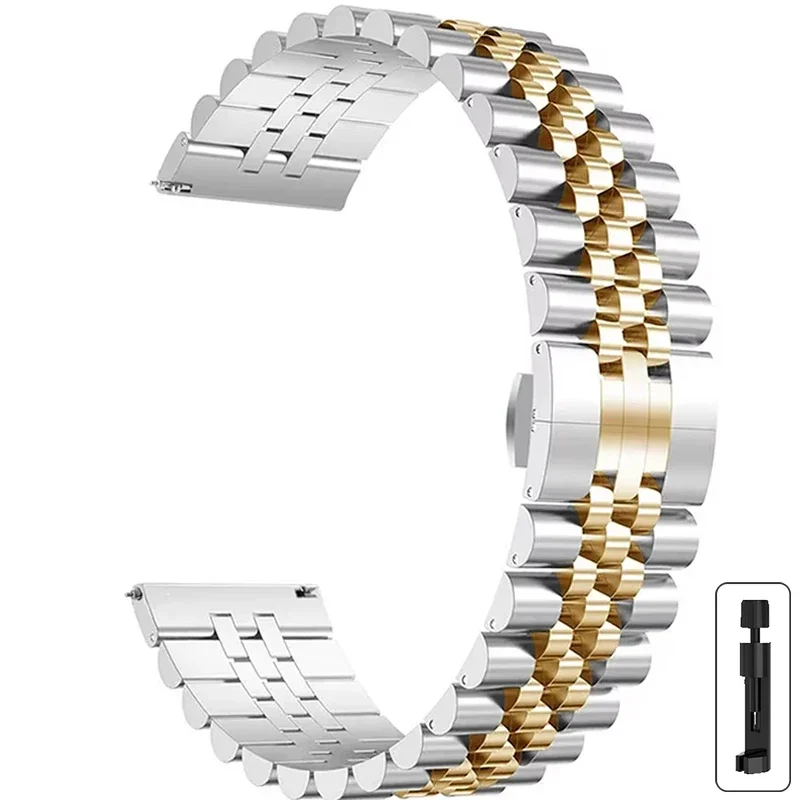 Luxury Stainless Steel Metal Watch Strap - 20mm/22mm