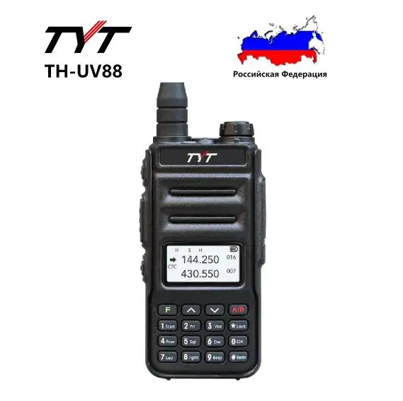 

TYT TH-UV88 Dual Band 144/430MHz 5-Watt Two Way Radio VHF UHF Walkie Talkies Long Range Amateur Analog Handheld Transceiver