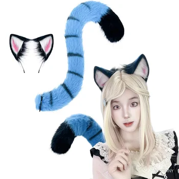 Set di costumi con orecchie e coda di animali dei cartoni animati Anime Tiger Cosplay Accessori per costumi di animali carini Festa a tema Fascia in peluche 2026