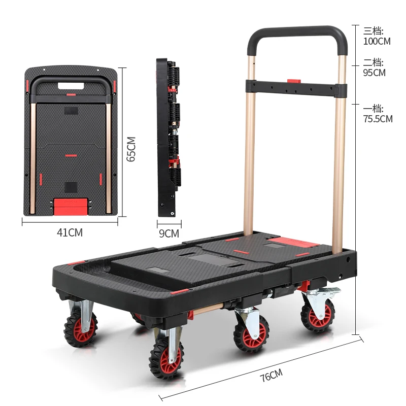 Baoyu Carrello A Mano Pieghevole Carrello Pieghevole Logistico Carrello A Mano Carrello