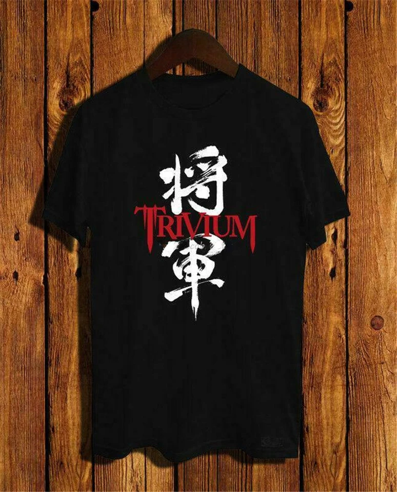 T-shirt Personnalisé Trivium - 100% Coton, Qualité Gildan 200g - Tailles S à XXL