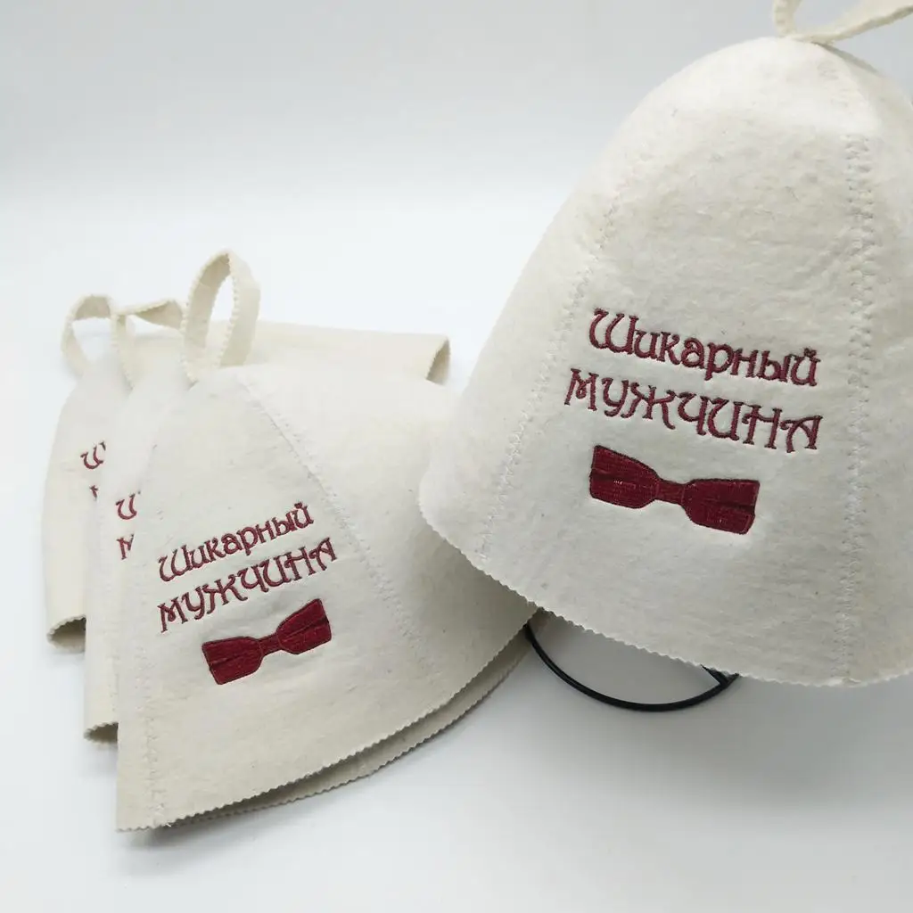 Sauna hat Russian , Sauna hat for Men Woman, Sauna hat Wool , Sauna hats to Hair, Russian hat with Embroidery