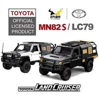 MN MODEL 2.4G MN82S 1:12 Supertourer Full Scale Pickup Short Truck 4WD Climbing Car RC CAR Remote Control Toy Christmas Gift 1