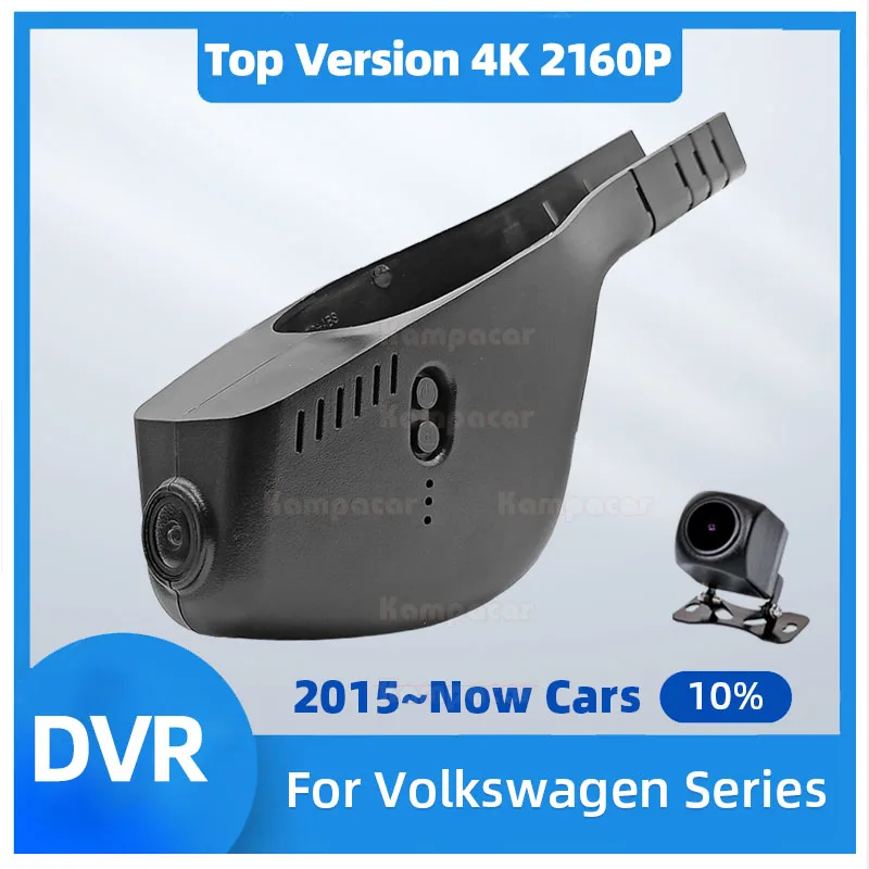 

VW15-F Top Version 4K 2160P Dash Cam For Volkswagen VW Taos Golf Polo 7 Passat B8 Touran Tiguan Fit 10% 2016-2024 Video Recorder