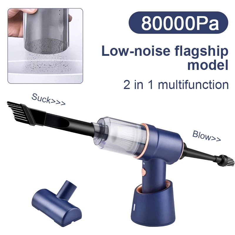   ڵ  ûұ, ޴  ,   ǽ Ʈ , 2 in 1, 80kPa, 150W