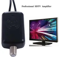 Low Noise Convenience HD Channel 25DB HDTV Antenna Amplifier TV Signal Amplifier HDTV Signal Amplifier Antenna Amplifier