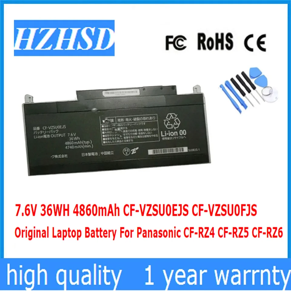 バッテリーパック　panasonic CF-VZSU0EJS オリジナルのラップトップバッテリー,7.6v,36wh,4860mah,CF