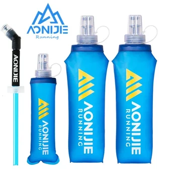 AONIJIE Hydration Bladder 1