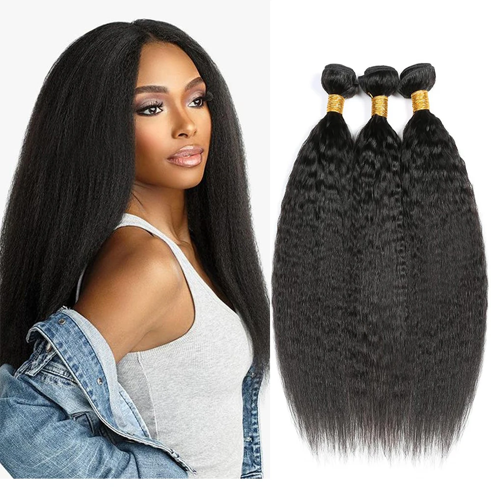 Kinky Straight Human Hair Bundles 30 Inch Sew in