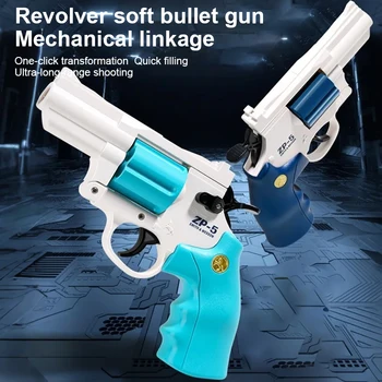 Children's Toy Revolver Gun Boy Launches Soft Darts ZP5 Single Shot Simulation Model Gift for Boys 1