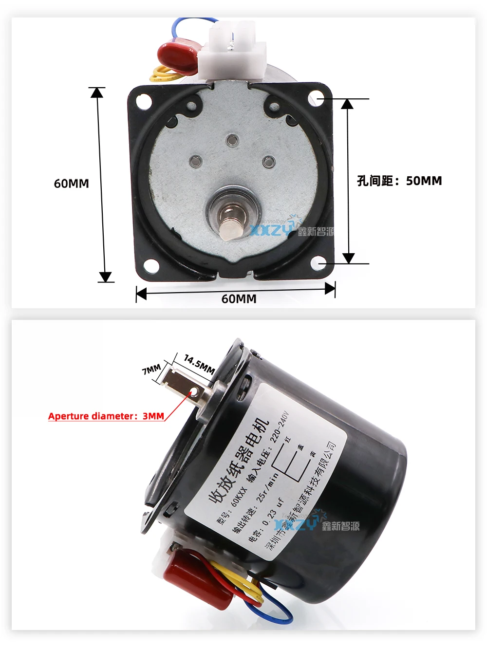 Printer Paper Take Motor Eco-solvent Printer Paper Take-up System Motor for Mutoh RJ900C 1604 Paper Rewinde Motor Reel Engine