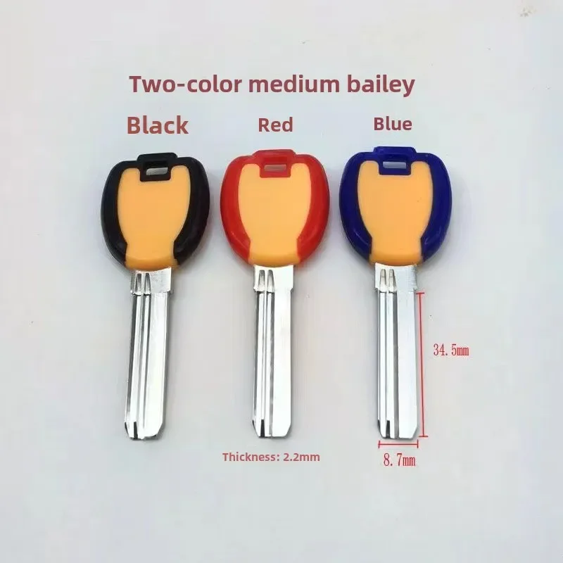 Dual Color Bailey Key Embryo Anti-theft Door Lock Key Blank 10PC