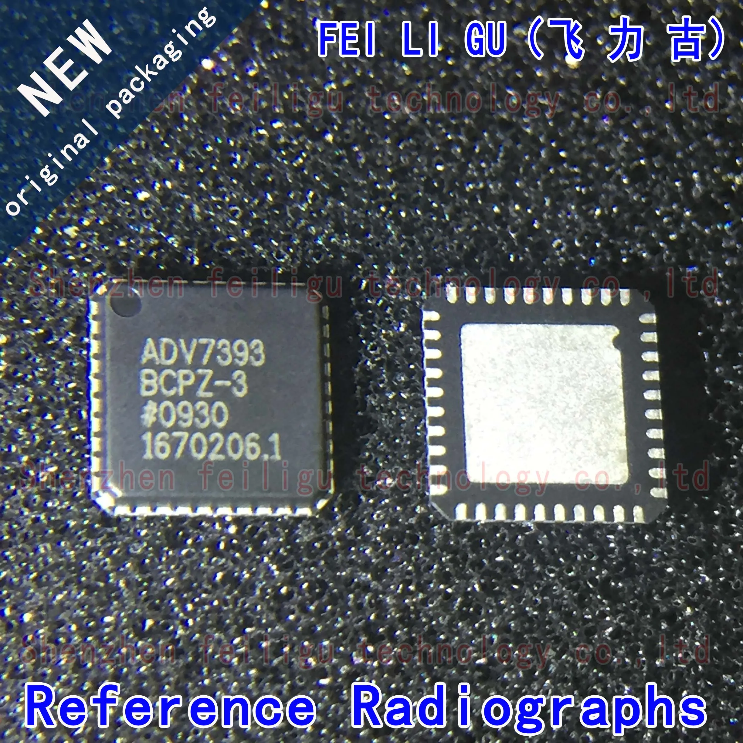

100% New original ADV7393BCPZ-REEL ADV7393BCPZ-3 ADV7393BCPZ ADV7393 Package:LFCSP40 10-bit SD/HD Video Encoder Chip