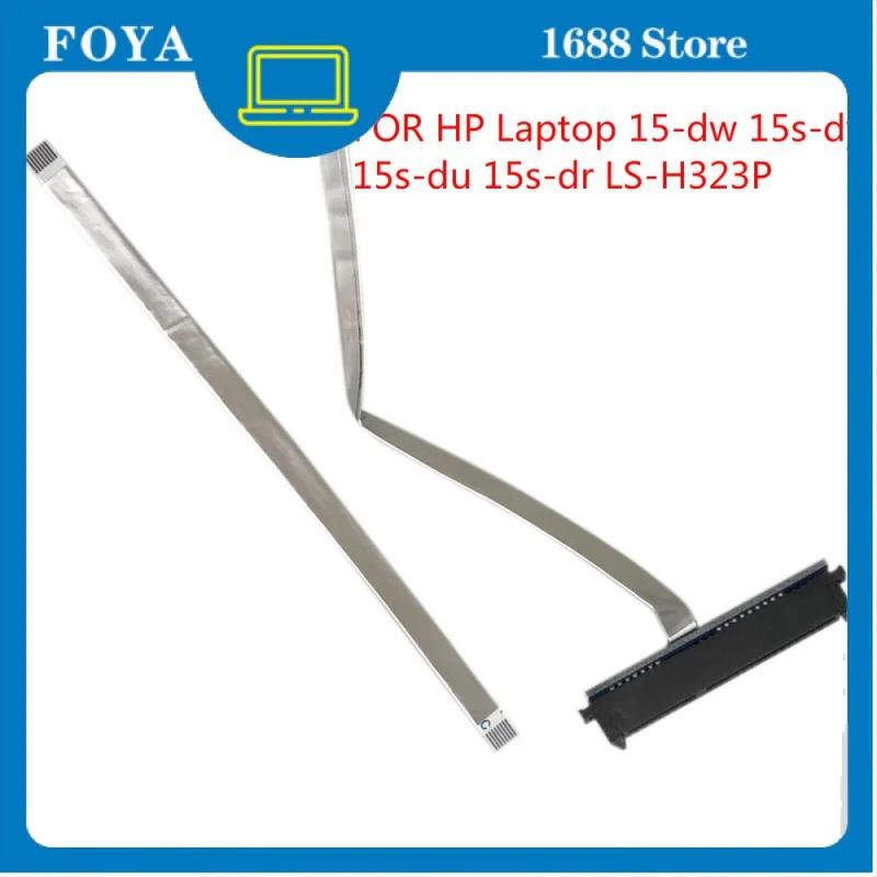 

Для ноутбука HP 15-dw 15s-dy 15s-du 15s-dr, Жесткий HDD соединительный кабель