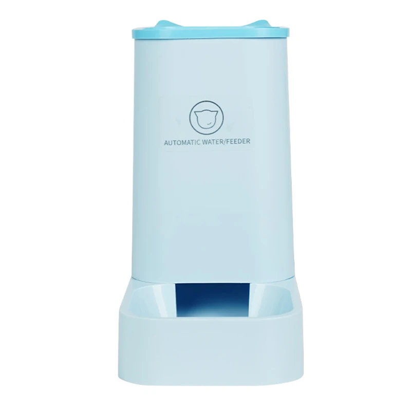 Bu Food feeder