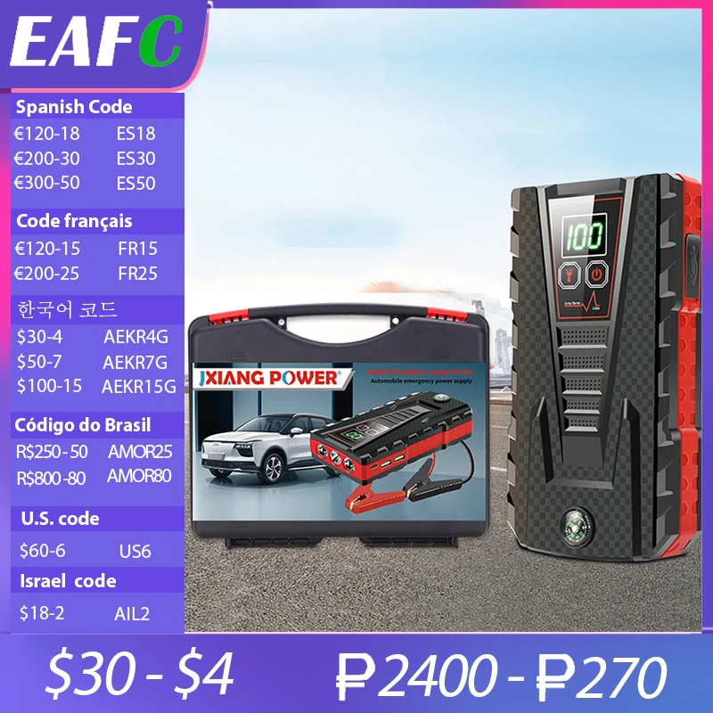 22000mah Portable Car Jump Starter Power Bank Car Booster Charger 12v